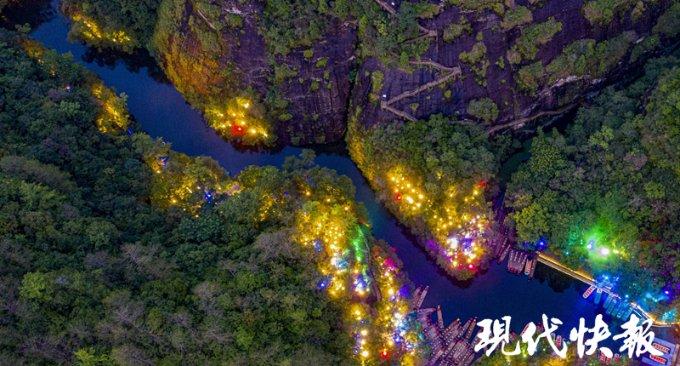 华东重机上涨5.02%,报3.14元/股